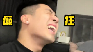 Your friend who loves to laugh