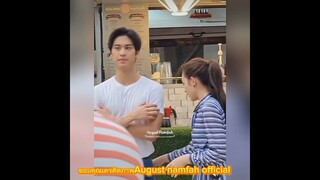 ออกัส น้ำฟ้า ฟิวแฟนก็มา💞