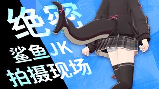 嫌弃脸是要怎么做啊