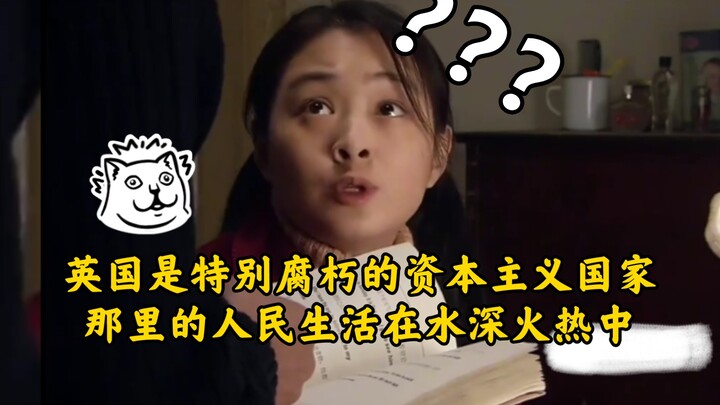 Jangan sampai pendidikan menjadi yang paling menderita.