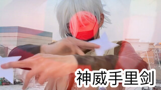 上学时的尴尬操作81