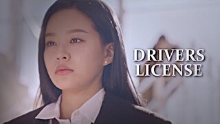 Drivers license | Multifandom