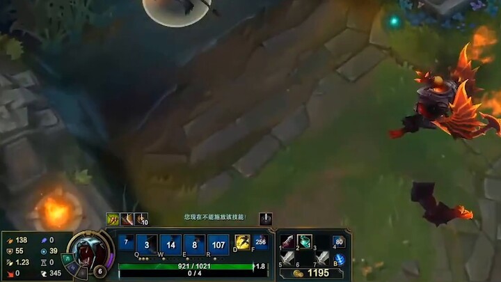 Professional player: Is this the top lane lion?