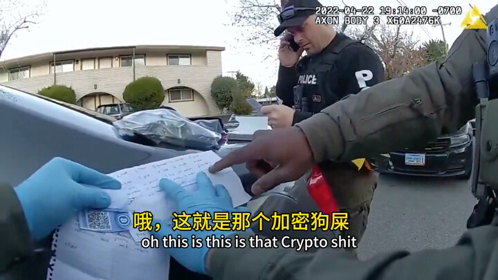 U.S. police bodycam captures man’s online banking PIN, leading to $1 million stolen