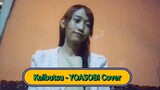 [One Take] Kaibutsu - YOASOBI "Beastars Season 2 OP" (Mila cover) #JPOPENT