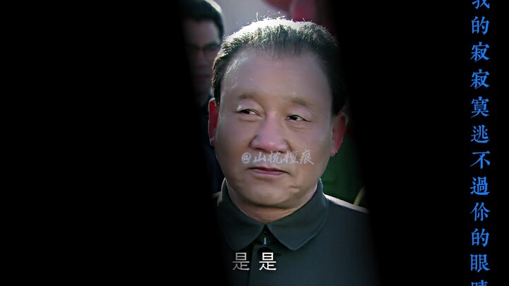 Chúng ta đâu phải vì tiền thưởng chứ?