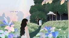 IU "Bye, Summer" Lyrics Video