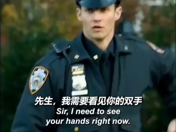 ดังนั้น แบบนี้ถือว่าเขาบังคับใช้กฎหมายเกินกว่าเหตุหรือเปล่า? — "ครอบครัวตำรวจ"