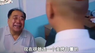 เฉินเป่ยซีสมควรโดนแบน หนังเรื่องก่อนๆ ของเขาออกจะกล้าๆ หน่อย แต่นี่คือประโยคที่ฉันได้ยินมาเหรอ ช่างป