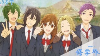 TVアニメ「ホリミヤ -piece-」予告　page.1「修学旅行」