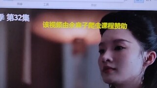 سأعلمك كيفية الزحف، وليس الزحف Yu Qingnian 2. سرعة التحديث أسرع من Tencent.