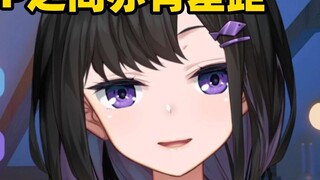 There is still a difference between Xue Hui and Li Dousha's milk P [Miki]
