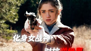 「女生发呆时都在想什么？」