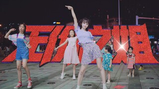 Nhảy cover Ms Priceless - Chris Lee