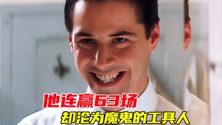 Ông đã thắng 63 vụ kiện liên tiếp, nhưng dần dần trở thành công cụ của quỷ dữ.