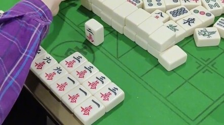 Having fun? Great grab, thanks!