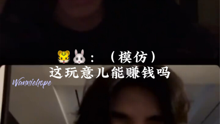 พวกเขาถึงกับหัวเราะและพูดเล่นเกี่ยวกับเรื่องนี้ได้แล้ว คงจะเจ็บปวดใจมากเลยใช่ไหม