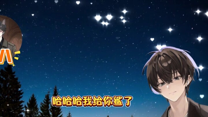 Shuyi did nothing for love, his back teeth must have been bitten to pieces, hahahahahaha