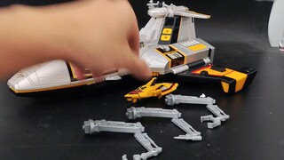 It’s been 20 years, do you still remember the light we once had?