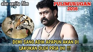 JANGAN ANGGAP REMEH ORANG INI !!!! ALUR CERITA FILM INDIA MOHANLAL