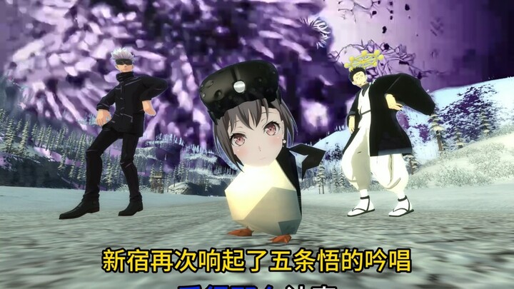 Pertarungan di Shinjuku! 🐧Xue yang Serius🐧