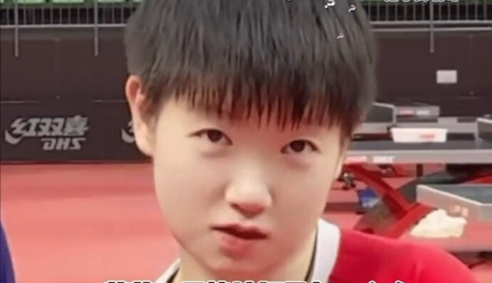 ซุนอิ่งซา—มองทุกคนอย่างเท่าเทียม