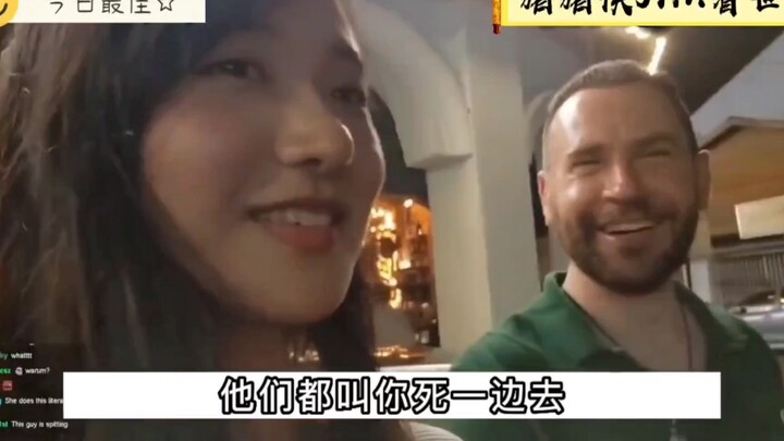Korean female internet celebrity mocked by foreigners during street livestream—let's observe how the