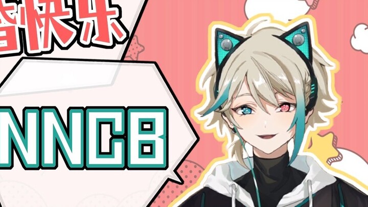 [Hoshimi/Aza/Yog] Then please kick me out