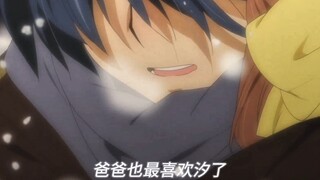 “雪夺走了他最爱的两个人，他又怎么会喜欢雪呢”