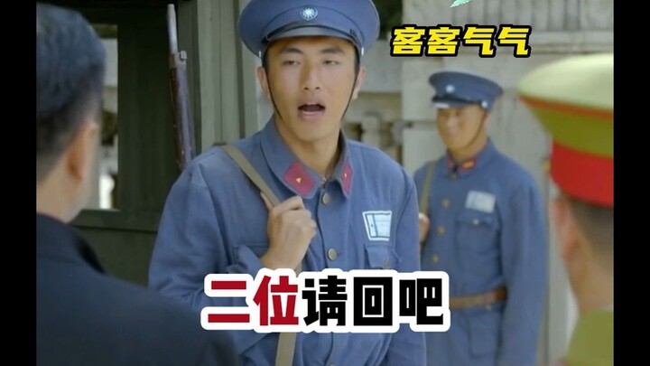 Ngày càng tự nhiên