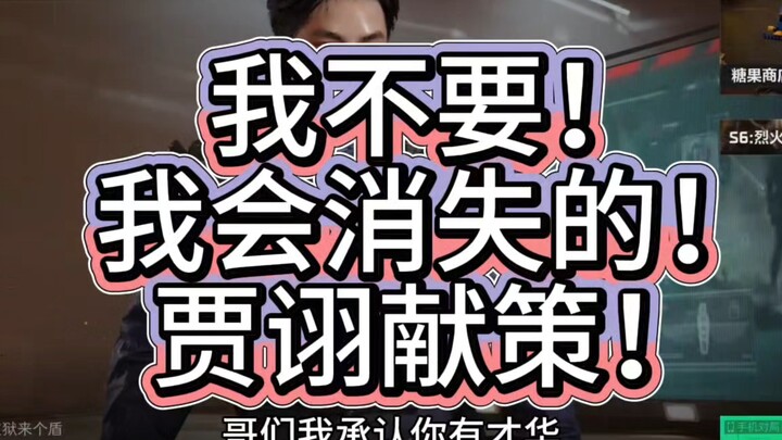 سأقول أولًا إنني لن أفعل ذلك، لكنني سأُظهر لإخوتي أن هذا المعجب موهوب جدًا!