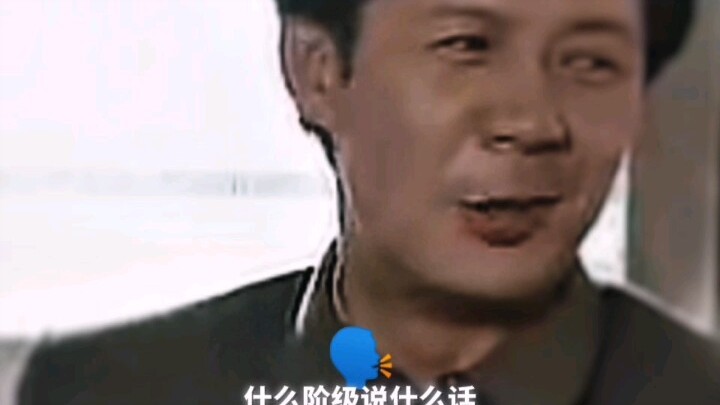 “Cây nào thì nở hoa ấy”