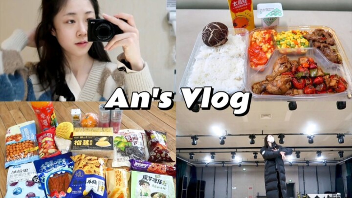 "Dance Student Vlog" Dorm Quarantine → Practice Room Isolation / Classes Suspended