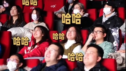 看4D版飞驰人生2 ，一边被颠，一边笑癫了~