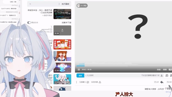 Japanese middle school girl watching "? 》:? watch it again