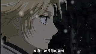 骨科天花板、美强惨忧郁哥哥，简直是人间极品！白月光的杀伤力谁懂，次次触动心弦【吸血鬼骑士】