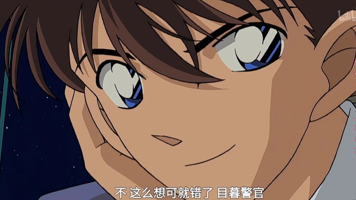 [Detective Conan] Shinichi's energy is brimming with youthful vitality!