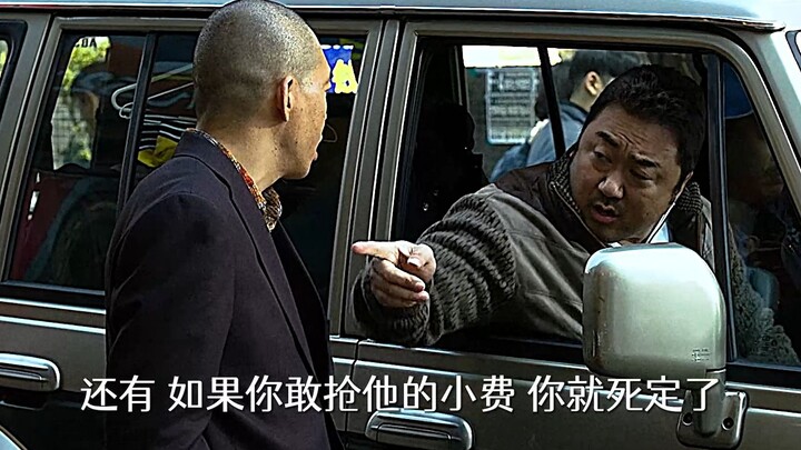 "The most humiliating episode for the gang boss—can anyone withstand Uncle Ma's punch?"