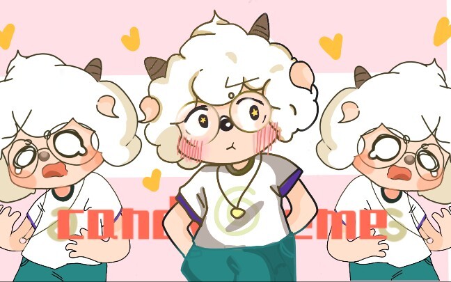 【懒羊羊/MEME】CANDY  CANDY