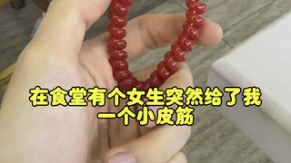 ถ้ากล้าขึ้นอีกหน่อย ความรักหวานชื่นก็ต้องเป็นคิวของฉันสิ...