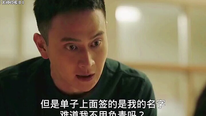 Phương tiện phòng cháy chữa cháy tại quán bar không đạt tiêu chuẩn; nhân viên kiểm tra lập biên bản 