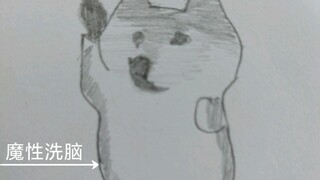 Addictive, Brainwashing Dancing Dog