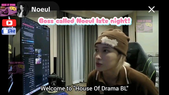 [Eng Sub] 30 Sept 2026 Noeul TikTok Live mentioned Boss called him late night #bossnoeul #BoNoH