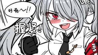 【碧蓝档案】为师可真是大忙人