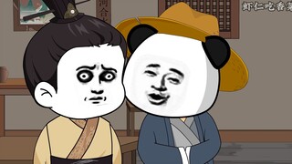 《小书童虾仁》第二十七集 求求大家心情好的话点个赞投个币，可以的话再关注一下呗！up快饿洗了