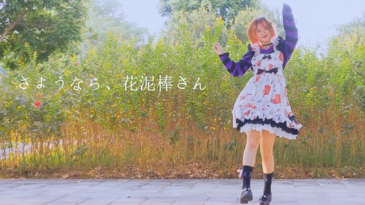【西白】⇤さよなら、HAND Clay Stickさん【สุ่มใหม่ Jump.ver】