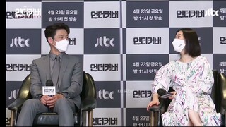 Kim Hyun Joo x Ji Jin Hee | Undercover Presscon [FMMV]