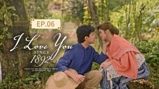 ILU $1nc€ EP.06
