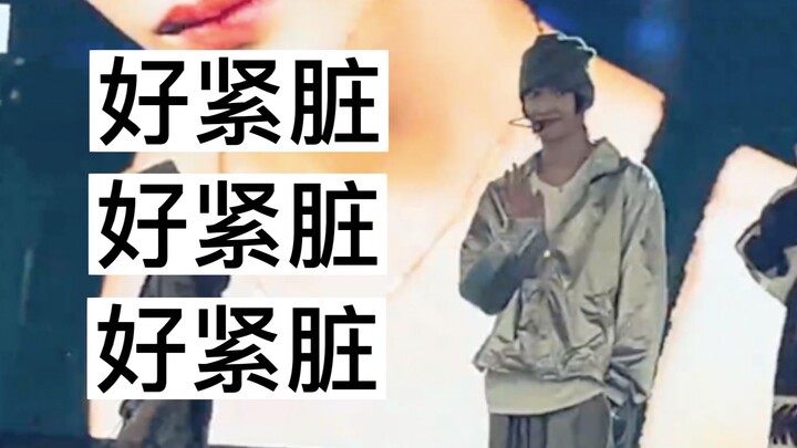 【RIIZE วอนบิน】ยืนผิดตำแหน่ง โบกมืออย่างเขินอาย เพิ่มคำบรรยายให้หนุ่มน้องใหม่สุดน่ารัก “ดอลลาร์วอนบิน