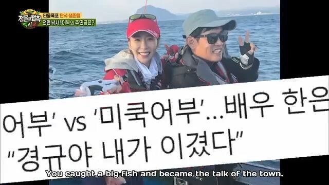 E320 Law of the Jungle_Mexico